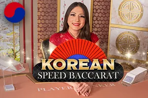 Korean Speed Baccarat 2 - LUCKYGAMING138